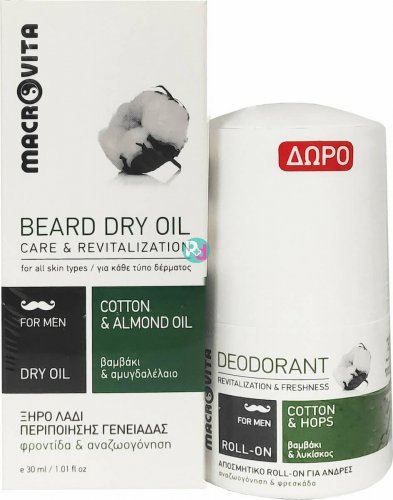 Macrovita Beard Dry Oil 30ml + Gift Men Roll-On For Men 50ml